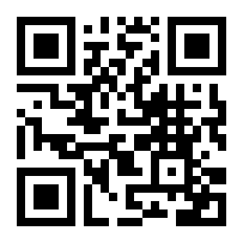 Image à télécharger